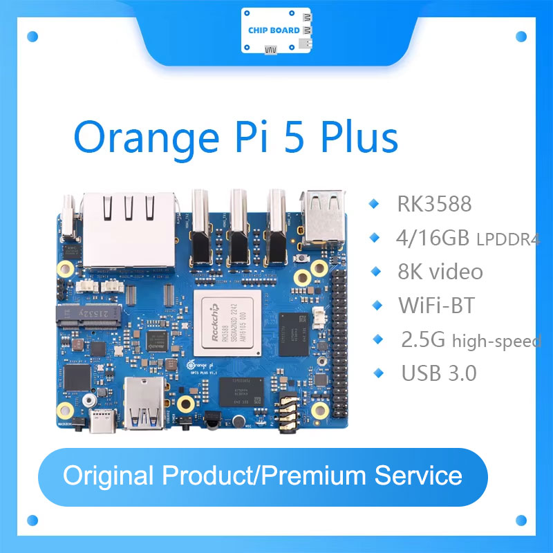 Orange Pi 5 Plus 32Gb - Orange Pi 5 Plus لوحة كمبيوتر